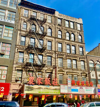 54 & 56 East Broadway, New York, NY for sale Building Photo- Image 1 of 1