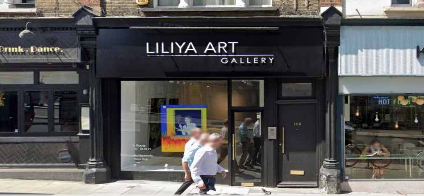 158 Putney High St, London to rent Building Photo- Image 1 of 2