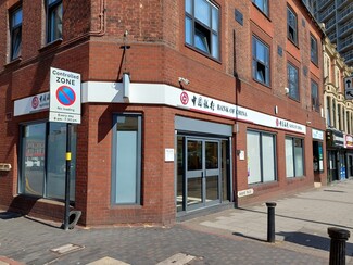 More details for 31-33 Horse Fair, Birmingham - Office for Rent