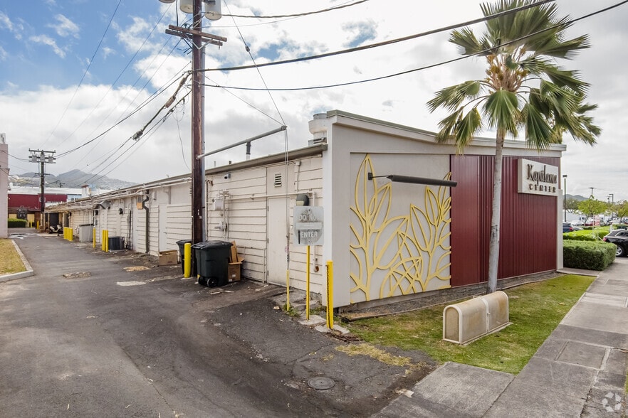 1210 Dillingham Blvd, Honolulu, HI for rent - Building Photo - Image 2 of 9