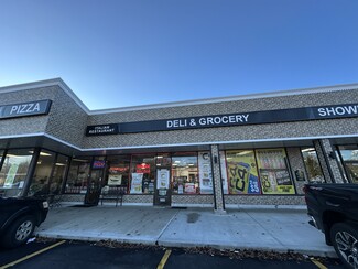 More details for 2080 Route 112, Medford, NY - Retail for Rent