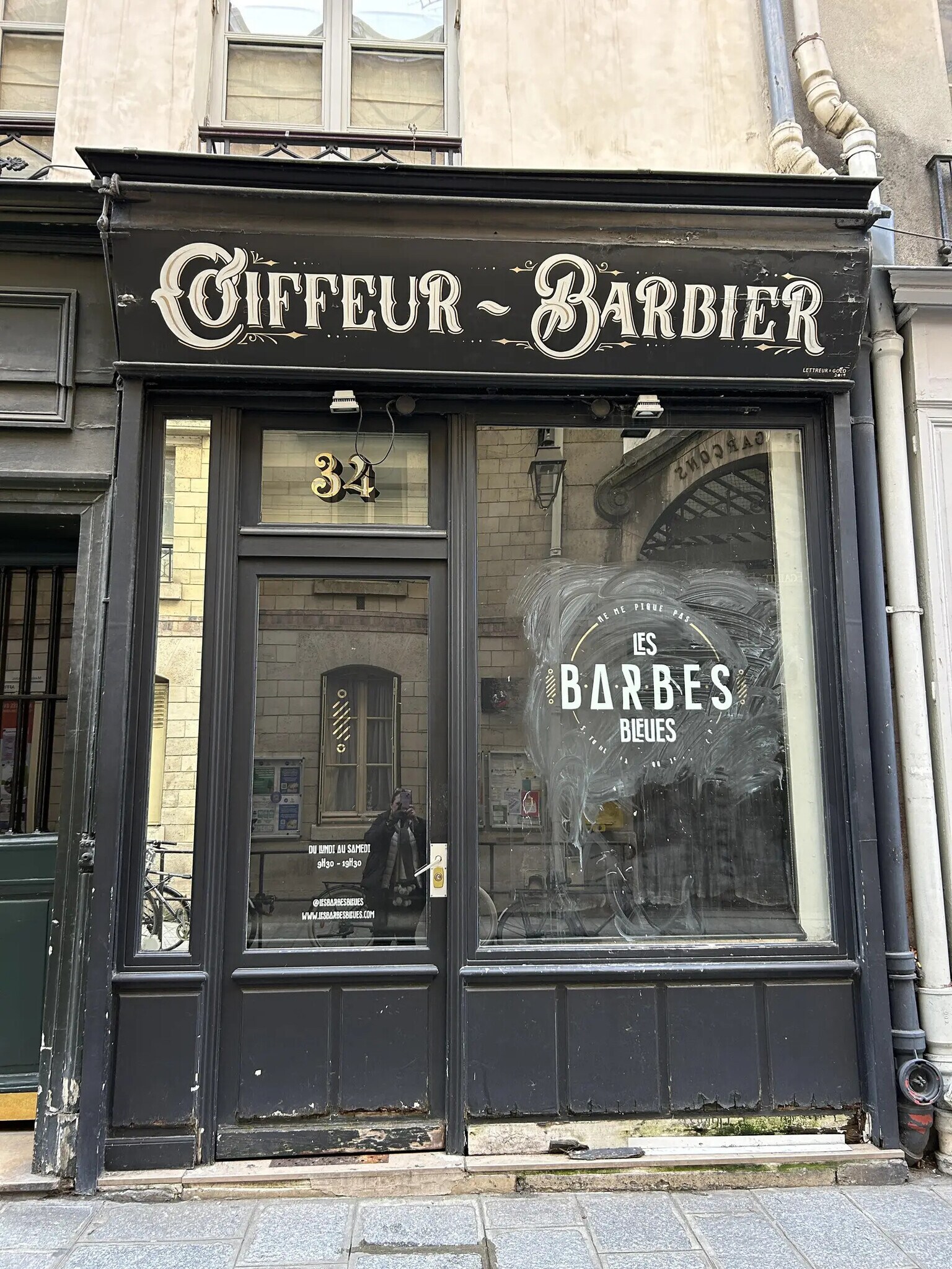 Retail in Paris to rent Building Photo- Image 1 of 5