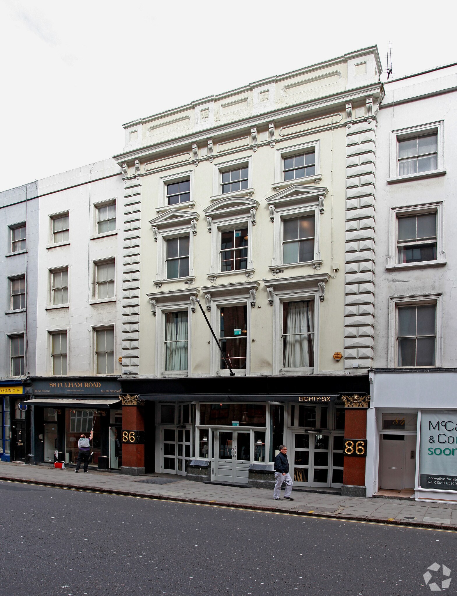 86 Fulham Rd, London for sale Primary Photo- Image 1 of 1