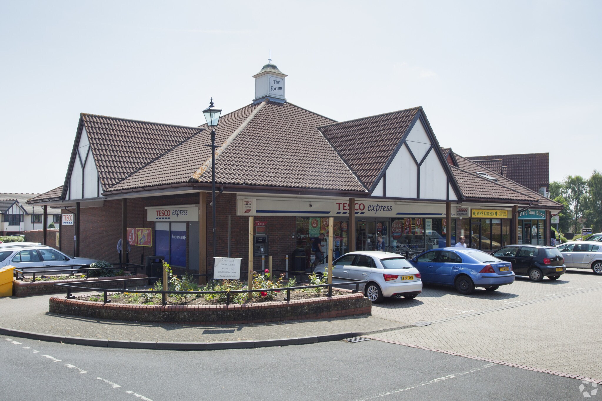 The Forum, Yeovil for sale Primary Photo- Image 1 of 1