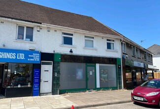 More details for 7 Thornhill Rd, Cardiff - Retail for Rent