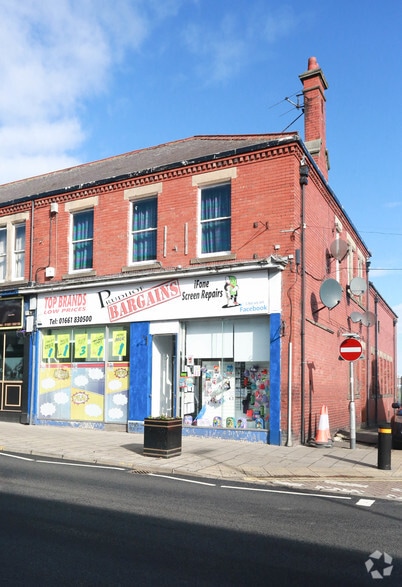 10 Front St, Prudhoe for sale - Primary Photo - Image 1 of 1