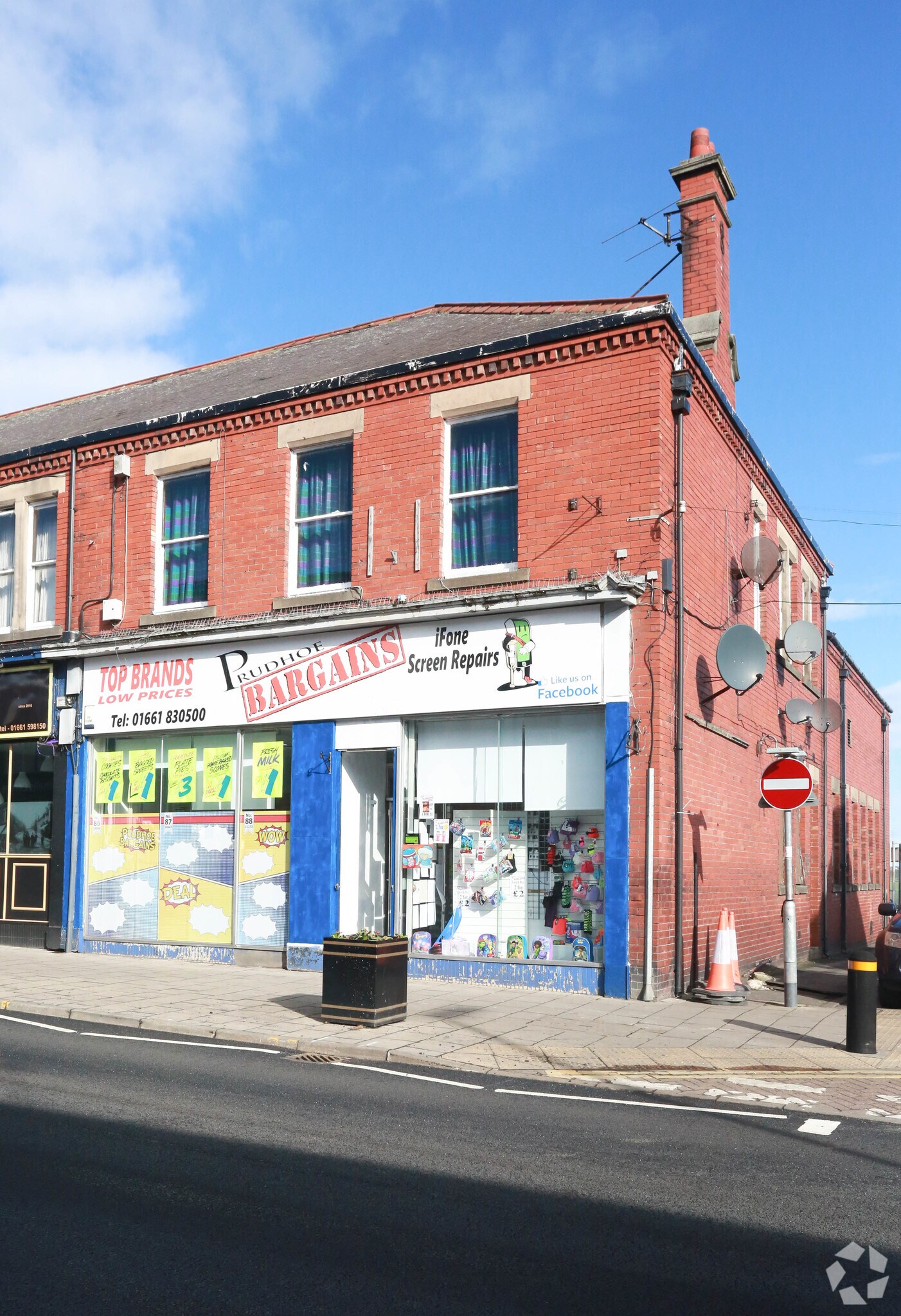10 Front St, Prudhoe for sale Primary Photo- Image 1 of 1