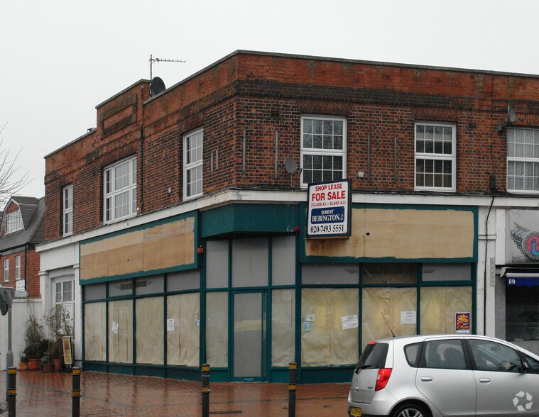 82 Coombe Ln, London for sale - Primary Photo - Image 1 of 1