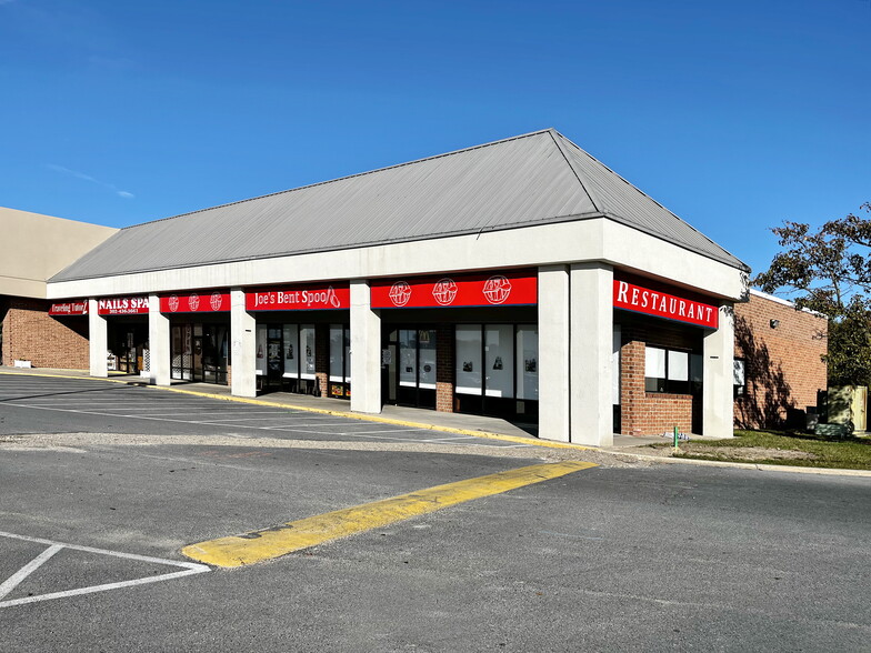 32 N Dupont Hwy, Selbyville, DE for sale - Building Photo - Image 1 of 1