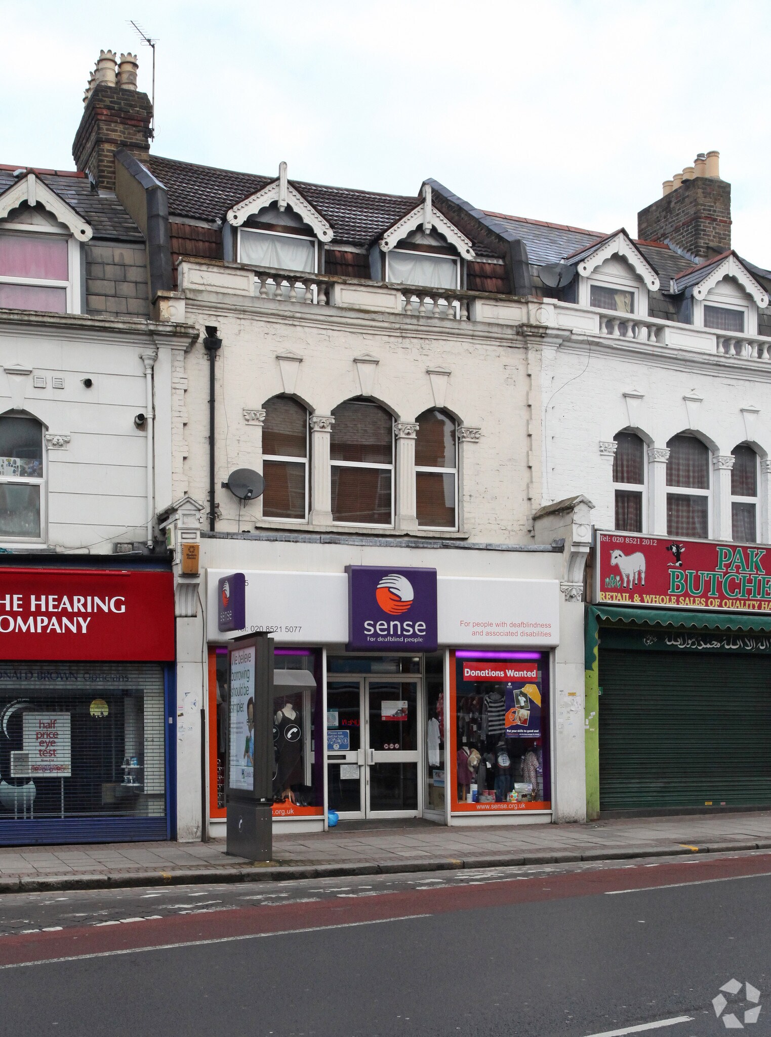 585 Lea Bridge Rd, London for sale Primary Photo- Image 1 of 1