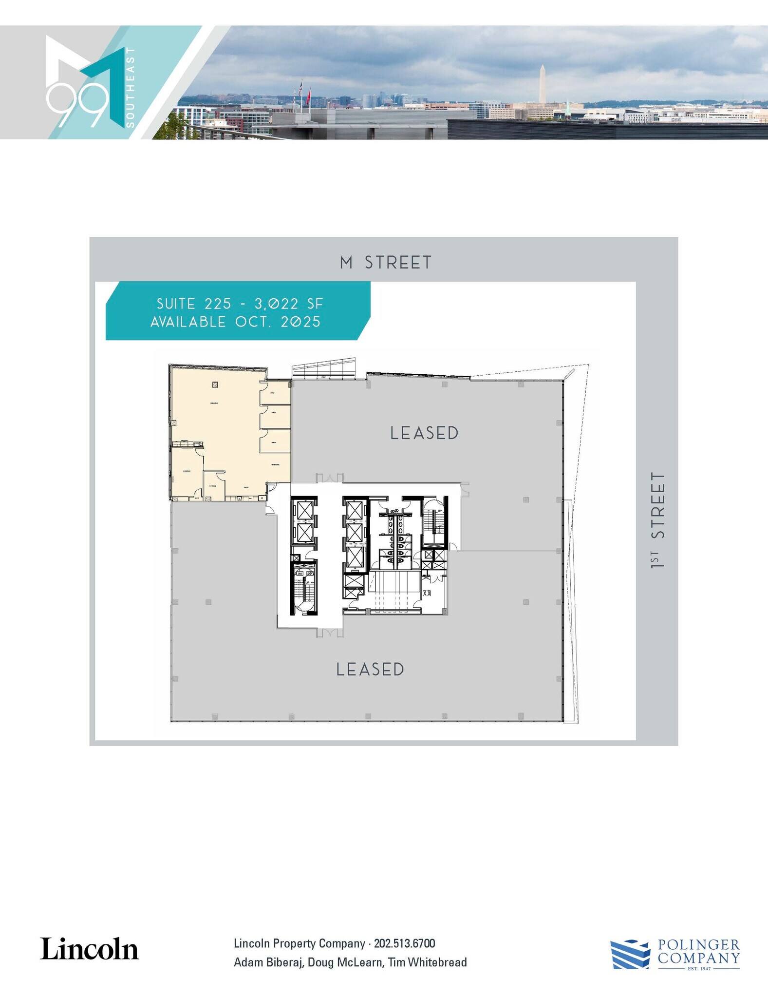 99 M St SE, Washington, DC to rent Floor Plan- Image 1 of 1