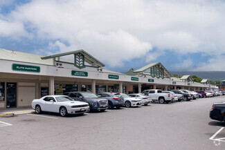 More details for 75-5629 Kuakini Hwy, Kailua Kona, HI - Office/Retail, Retail for Rent