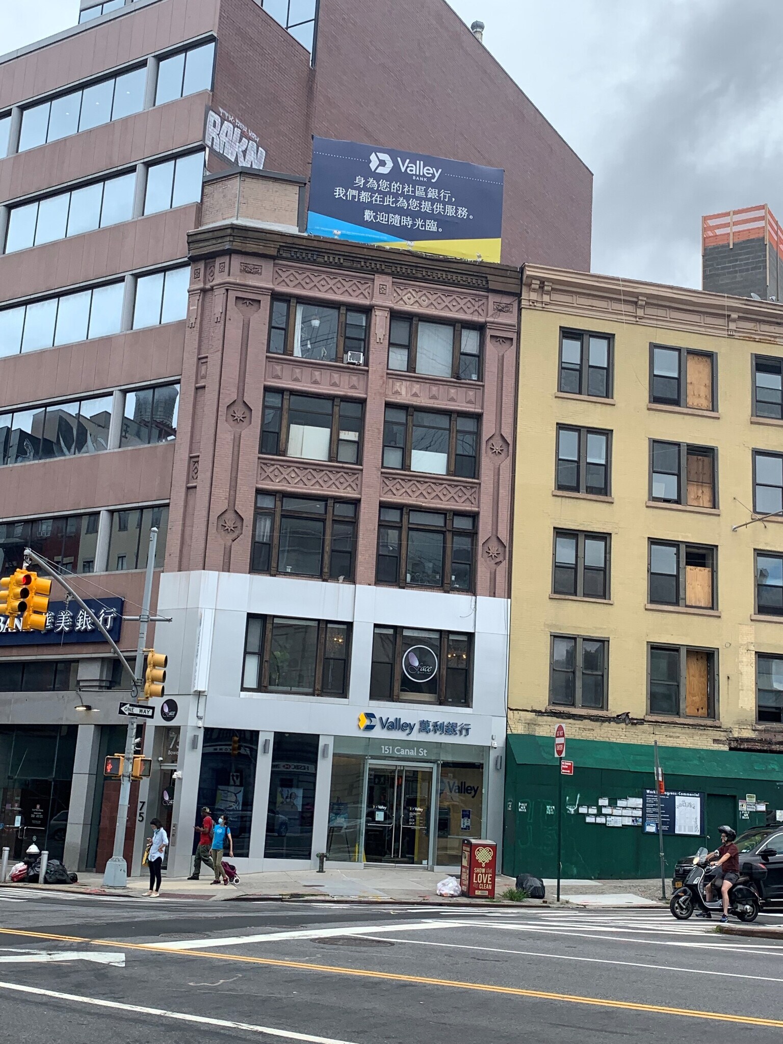 75 Bowery, New York, NY for sale Primary Photo- Image 1 of 1