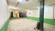 Interior local