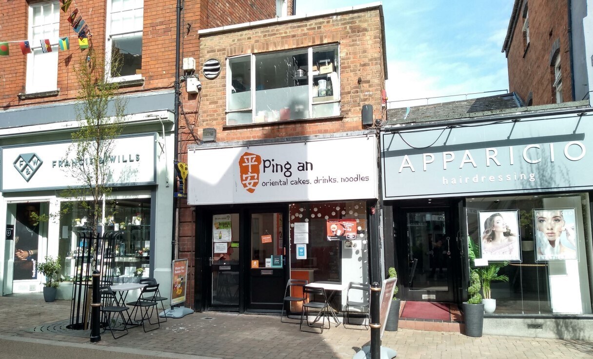 3A Pump St, Worcester for sale Primary Photo- Image 1 of 1