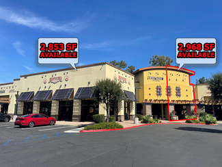 More details for 1421 Macarthur Blvd, Santa Ana, CA - Retail for Rent