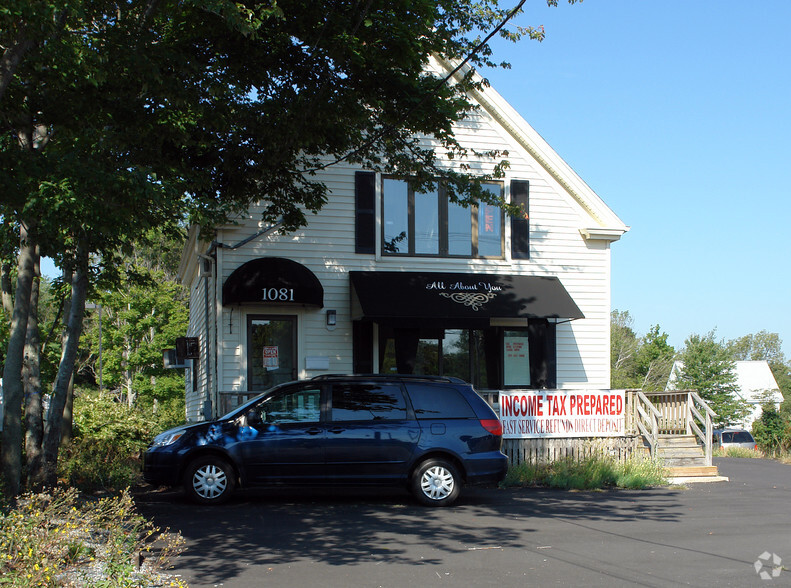 1081 Main St, Weymouth, MA for sale - Building Photo - Image 3 of 3