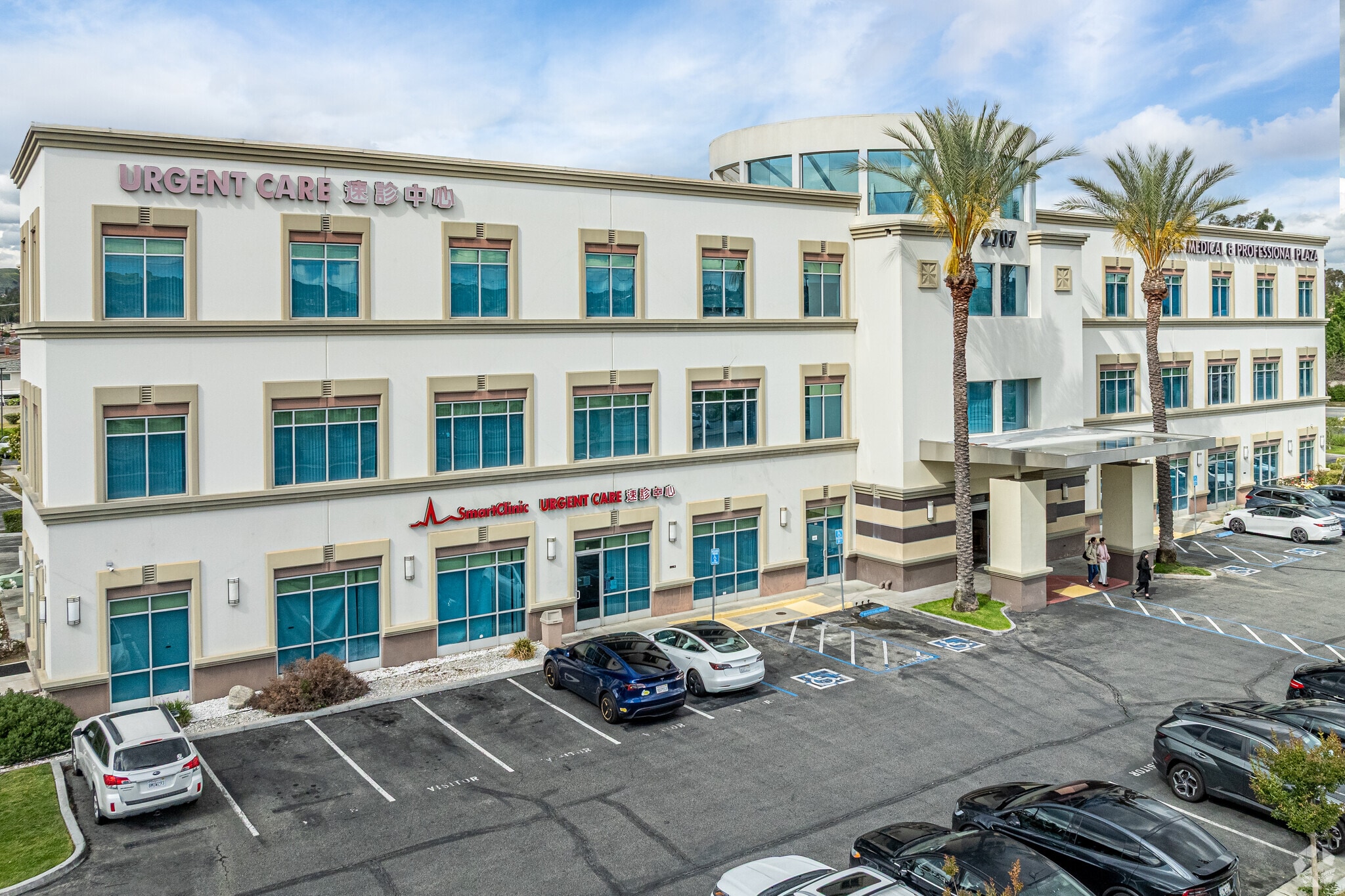 2707 E Valley Blvd, West Covina, CA to rent Primary Photo- Image 1 of 8