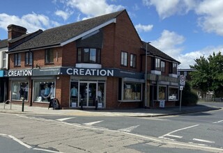 95-99 Pasture Rd, Goole for sale Primary Photo- Image 1 of 7