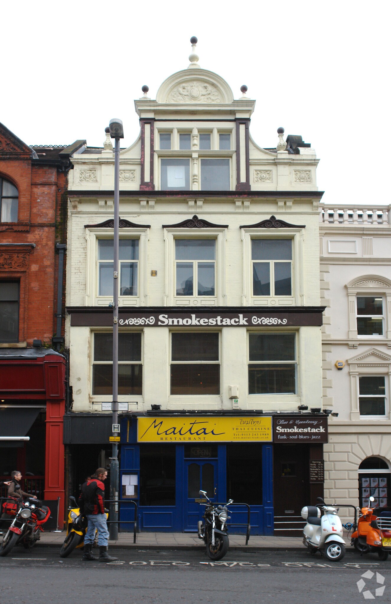 159 Briggate, Leeds for sale Primary Photo- Image 1 of 1
