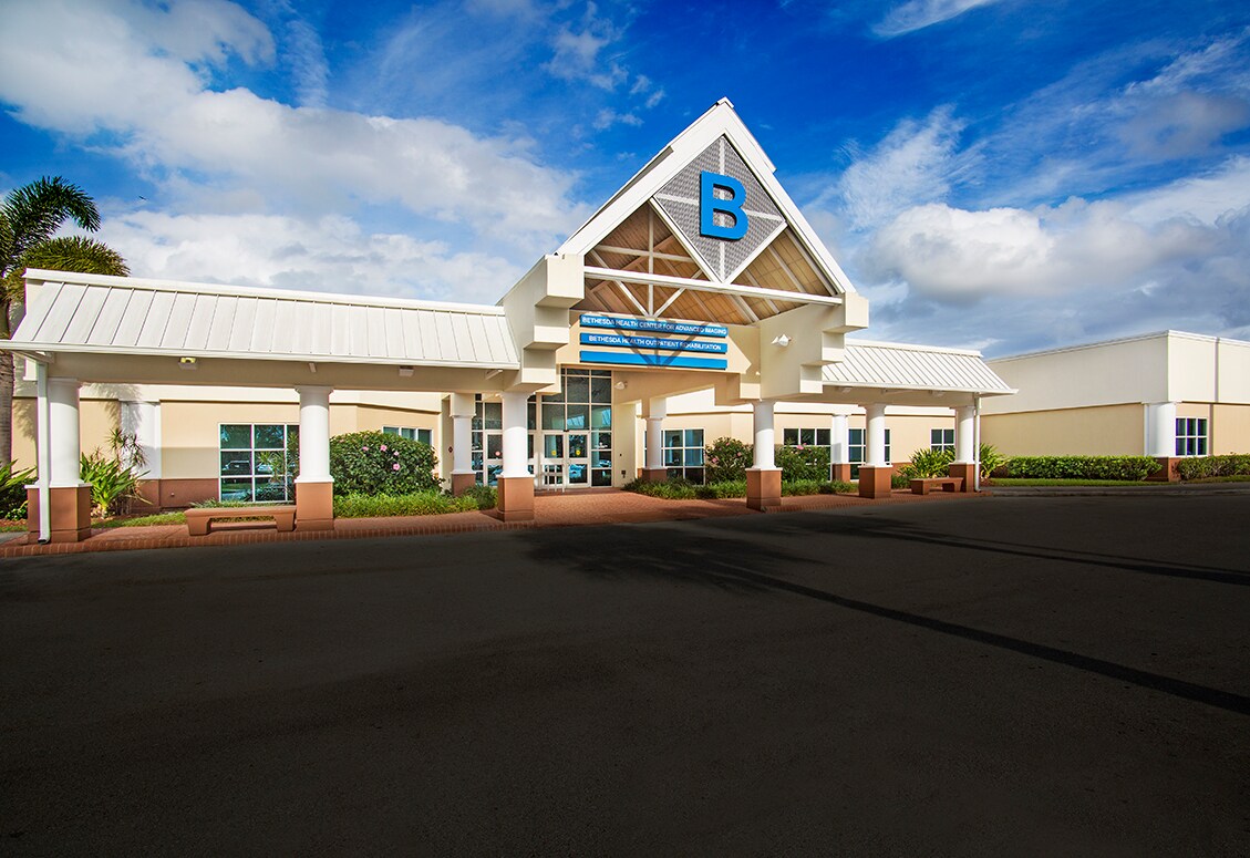 10301 Hagen Ranch Rd, Boynton Beach, FL to rent Building Photo- Image 1 of 7