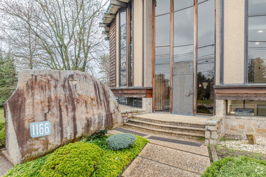 1166 DeKalb Pike, Blue Bell, PA to rent - Building Photo - Image 2 of 5