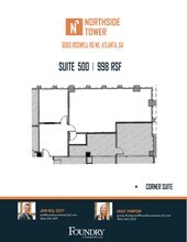 6065 Roswell Rd NE, Atlanta, GA to rent Site Plan- Image 1 of 1