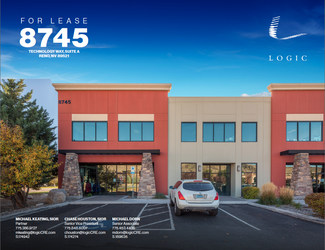 More details for 8745 Technology Way, Reno, NV - Light Industrial for Rent