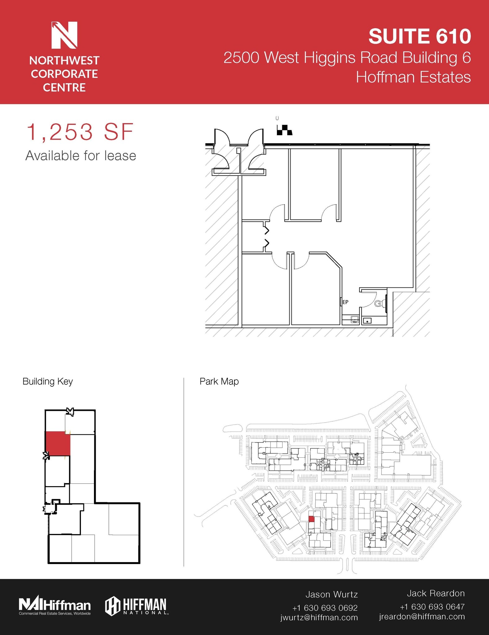 2500 W Higgins Rd, Hoffman Estates, IL to rent Floor Plan- Image 1 of 1