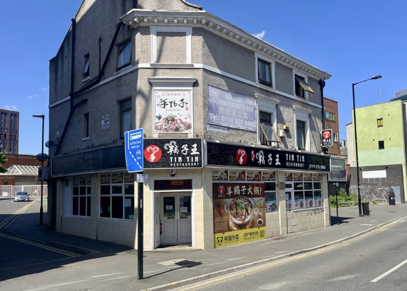 30-32 London Rd, Sheffield to rent - Primary Photo - Image 1 of 1