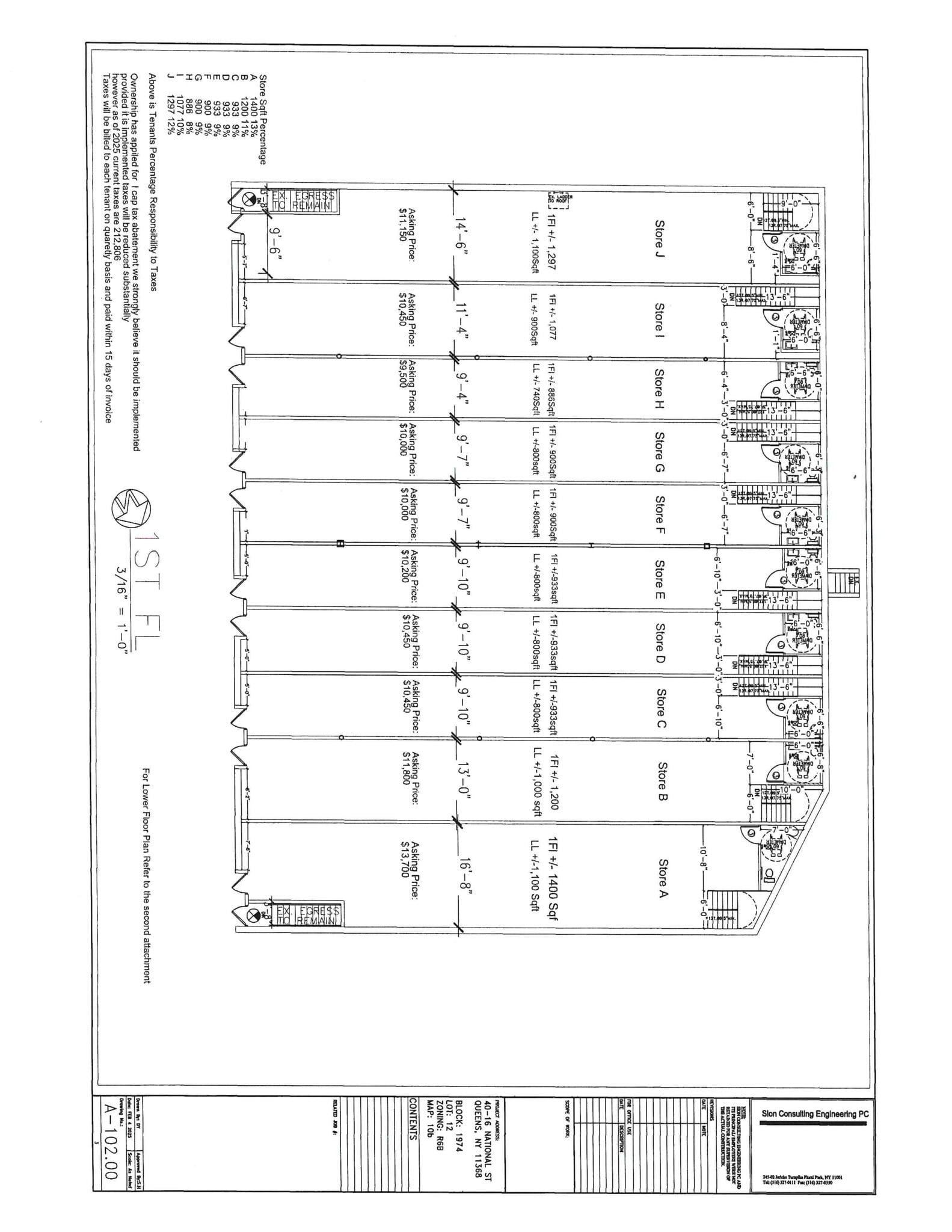 40-16 National St, Corona, NY to rent Floor Plan- Image 1 of 1