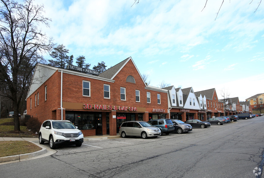 8610 Washington Blvd, Jessup, MD for rent - Building Photo - Image 1 of 9