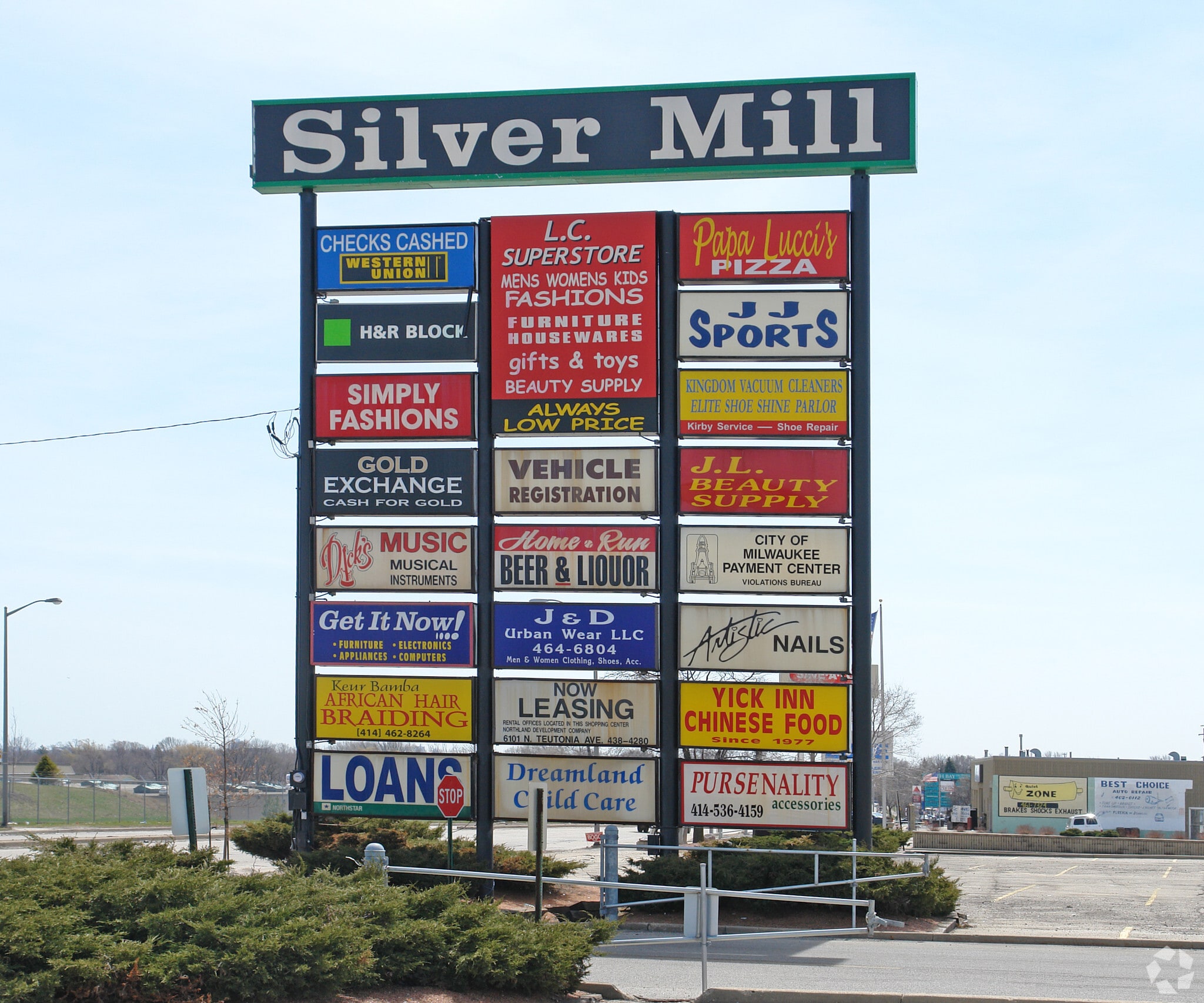 6063-6245 N Teutonia Ave, Milwaukee, WI to rent Building Photo- Image 1 of 12