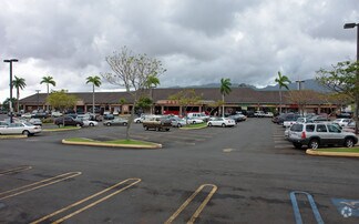 More details for 94-780 Meheula Pky, Mililani, HI - Retail for Rent