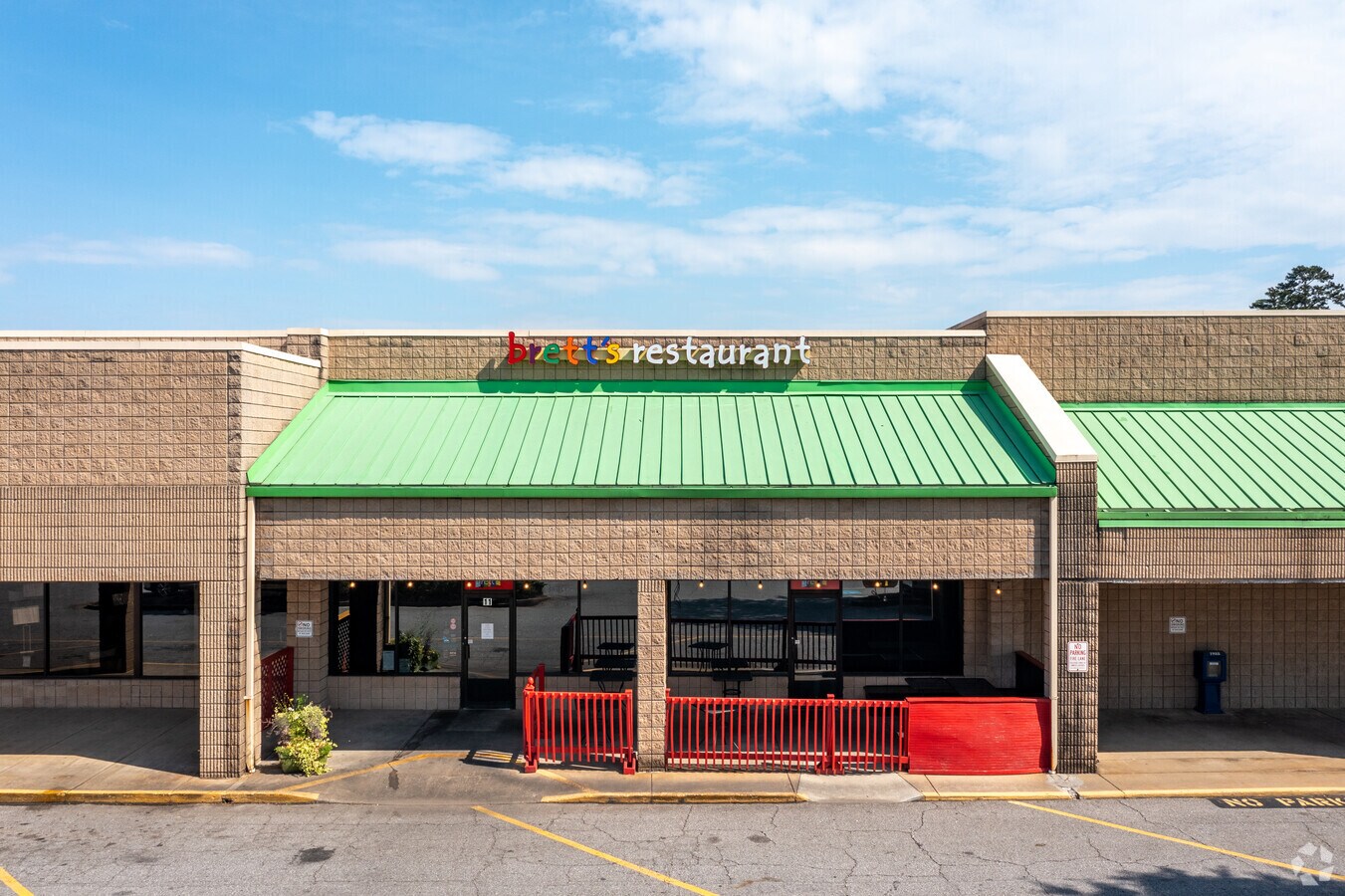 3190 Atlanta Hwy, Athens 30606 UK