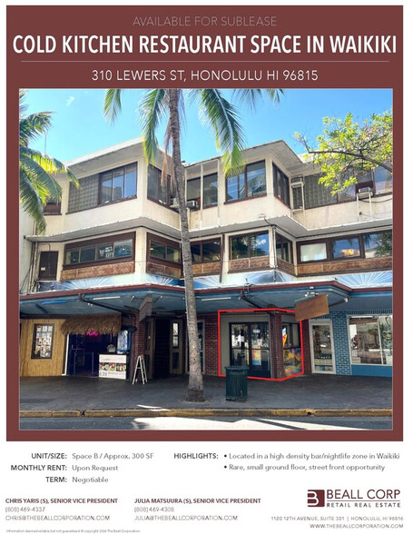 310-314 Lewers St, Honolulu, HI for rent - Building Photo - Image 1 of 5