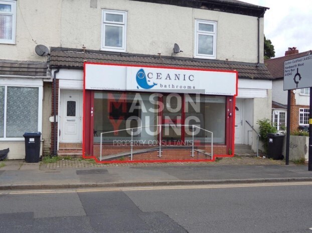 Oxhill Rd, Birmingham for sale - Primary Photo - Image 1 of 1