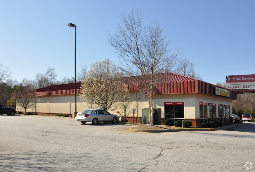 7899 Tara Blvd, Jonesboro, GA for rent - Building Photo - Image 2 of 6