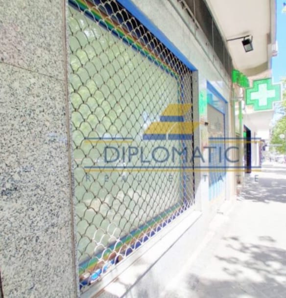 Madrid, MAD 28002 - Unit 1 - - Interior Photo - Image 1 of 7