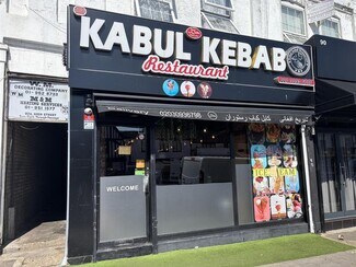 More details for 94 High St, Edgware - Retail to Rent