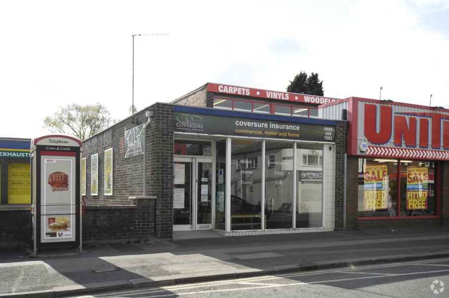 514 Sheffield Rd, Chesterfield to rent - Primary Photo - Image 1 of 3