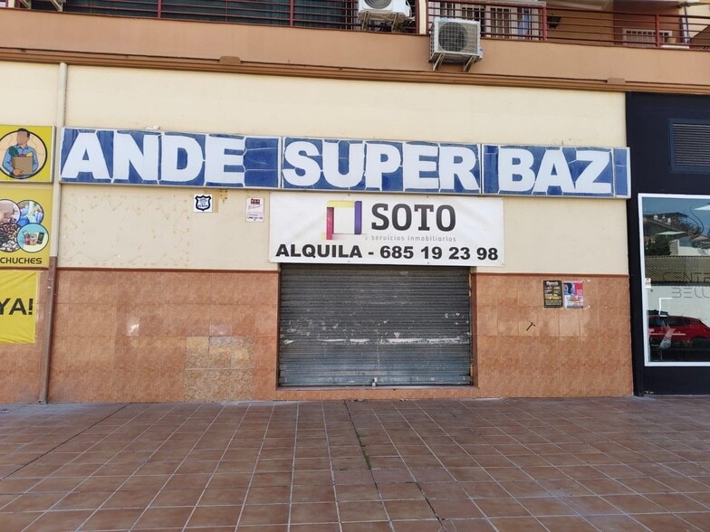 Calle la Vega, 1-1, Atarfe, Granada to rent - Building Photo - Image 1 of 12