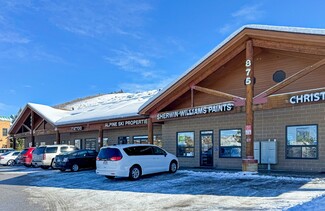 More details for 875 Iron Horse Dr, Park City, UT - Retail for Rent