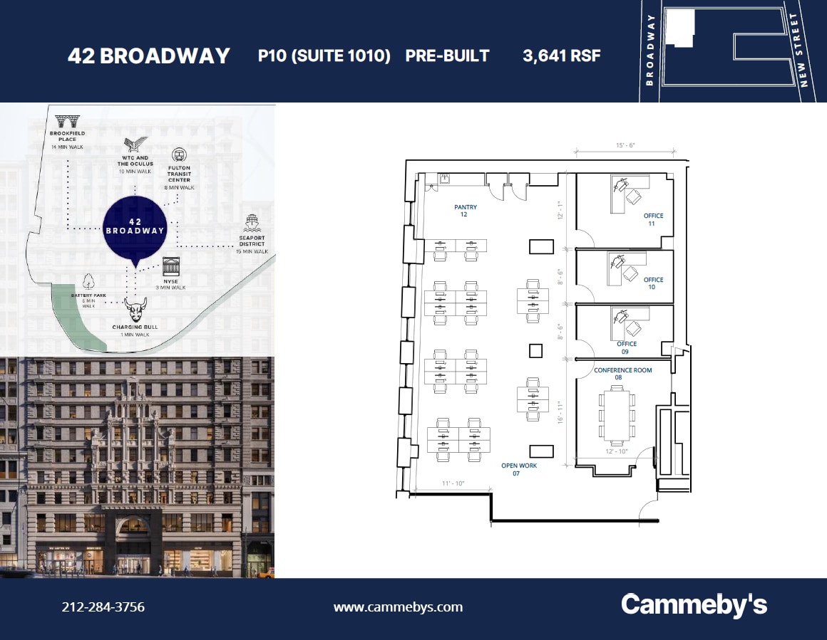 42 Broadway, New York, NY to rent Floor Plan- Image 1 of 1