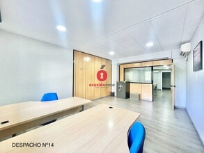 Co-working Space in Barcelona, Barcelona to rent Interior Photo- Image 2 of 6