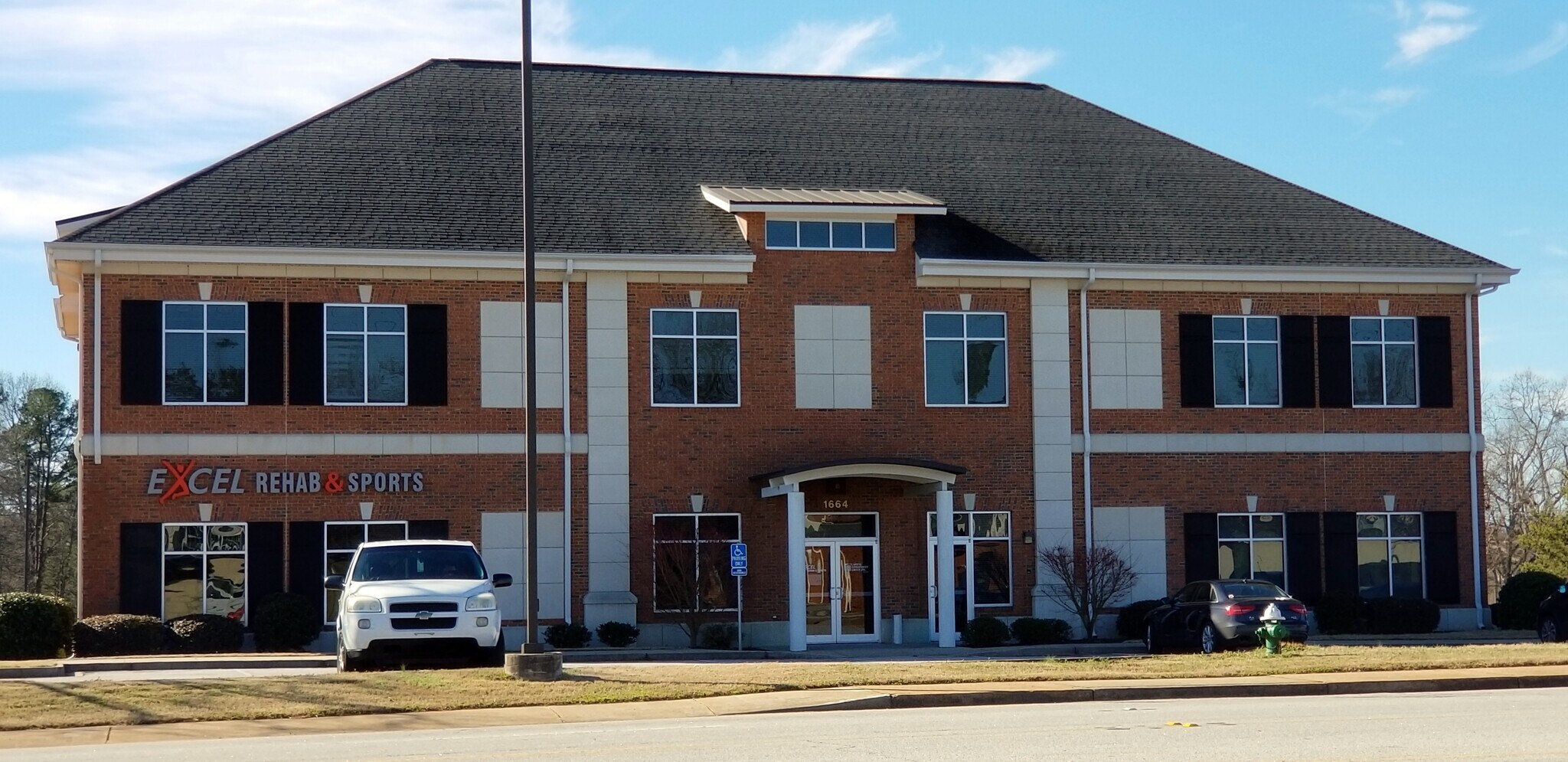 1664 E Main St, Easley, SC to rent Primary Photo- Image 1 of 6