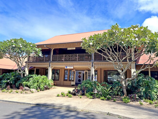 More details for 500 Office Rd, Lahaina, HI - Retail for Rent