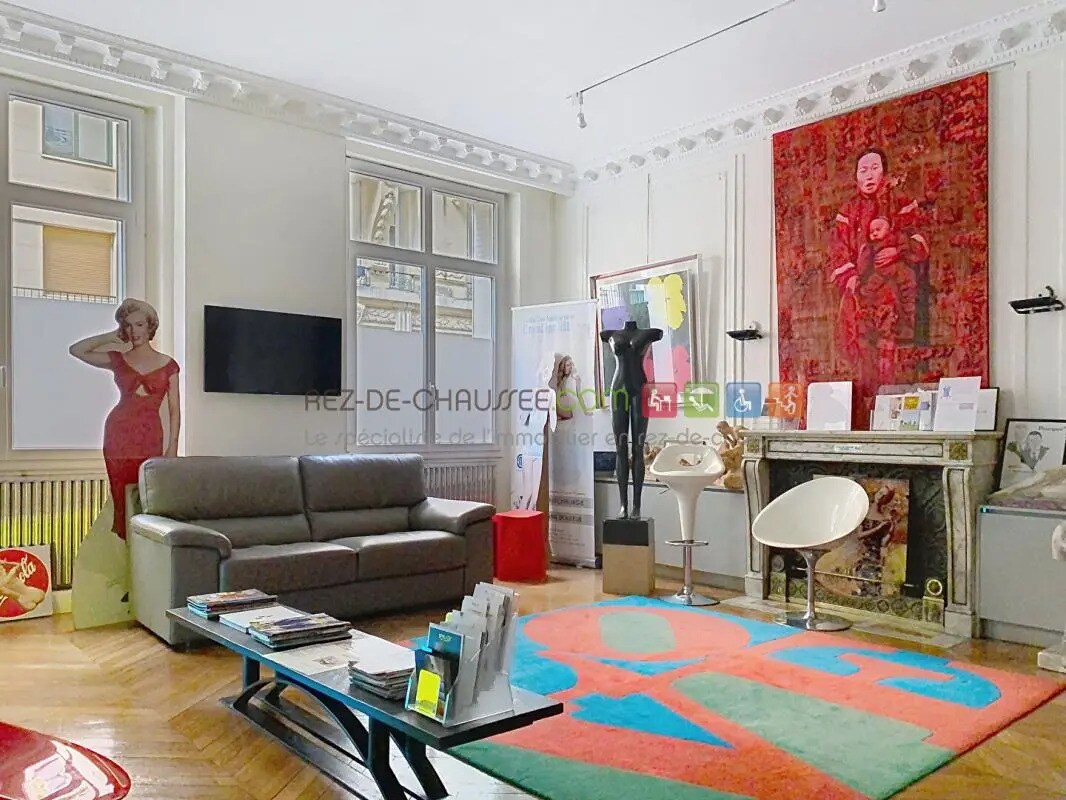 Office in Paris for sale Interior Photo- Image 1 of 12
