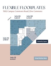 1900 Campus Commons Dr, Reston, VA for rent Floor Plan- Image 1 of 1