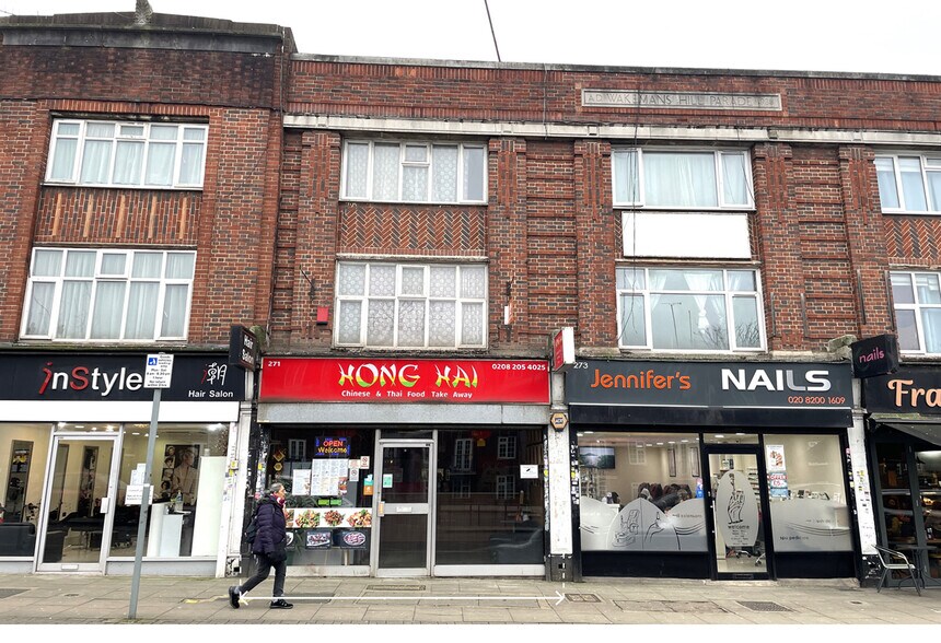 271 Edgware Rd, London for sale - Building Photo - Image 1 of 1